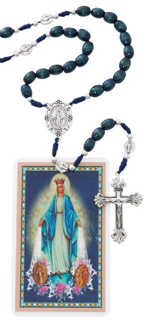 Large Blue Wood Miraculous Rosary Boxed